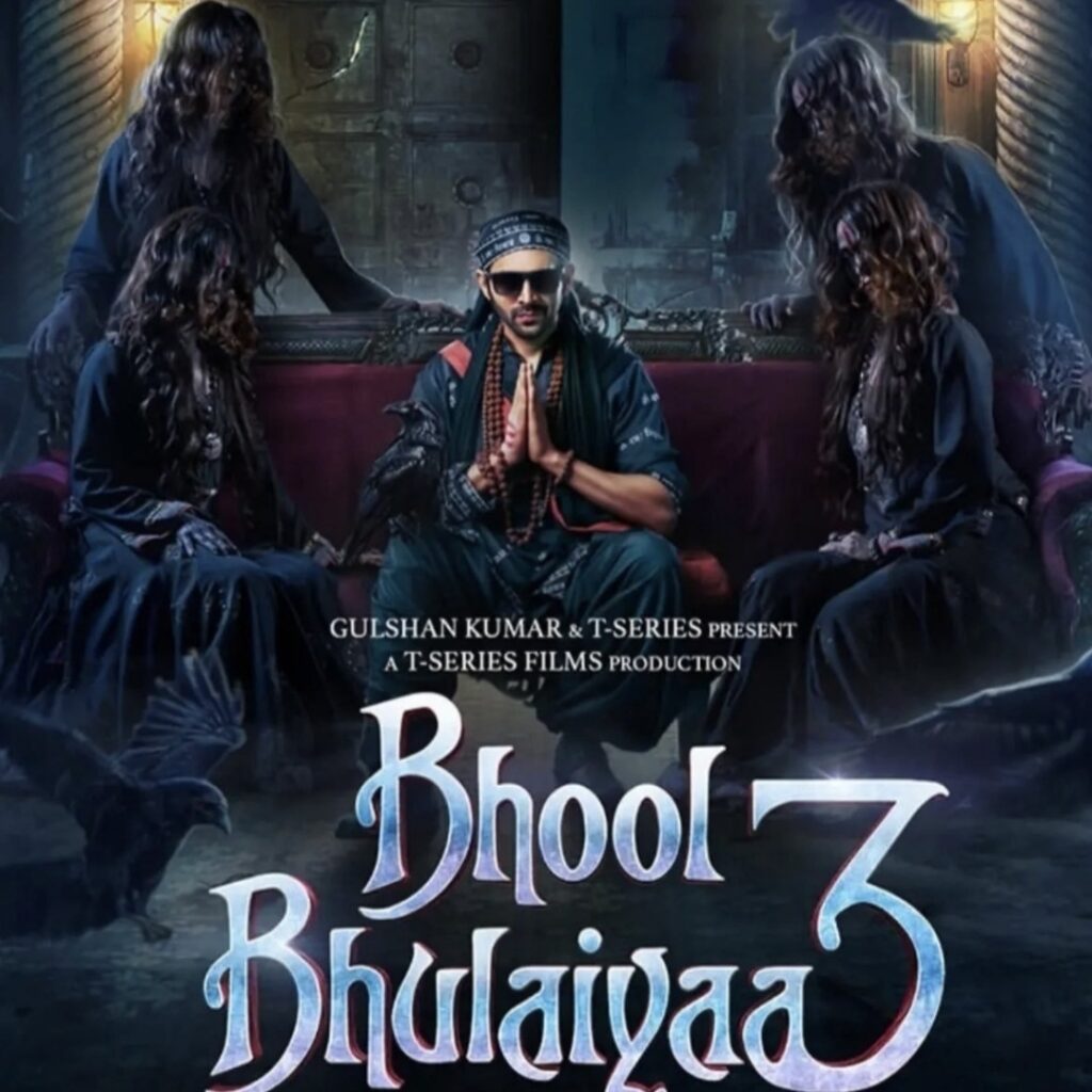 Bhool bhulaiya 3