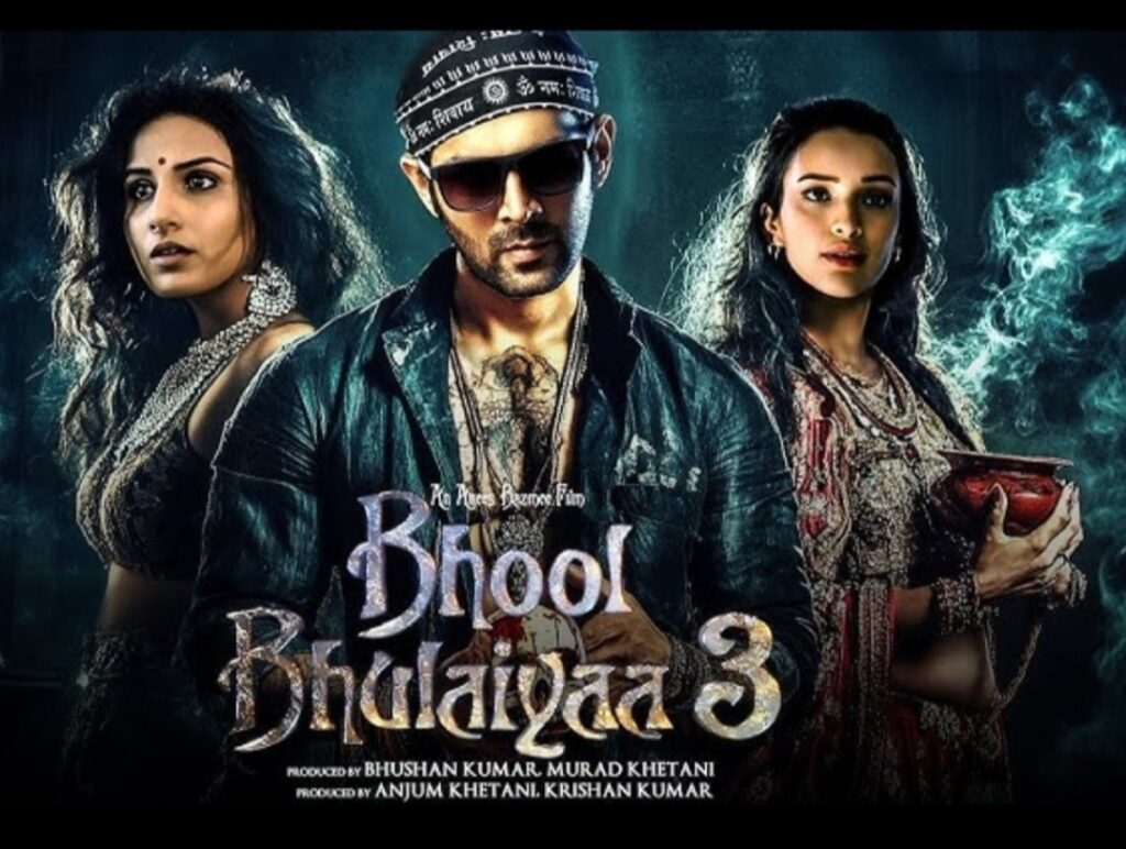 Bhool bhulaiya 3, Bhool Bhulaiya 3 released date, Bhool bhulaiya 3 teaser 